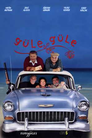 G&uuml;le G&uuml;le - Turkish Movie Cover (thumbnail)