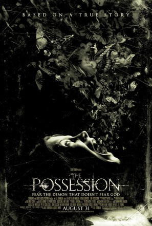 The Possession - Movie Poster (thumbnail)