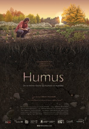 Humus - Canadian Movie Poster (thumbnail)