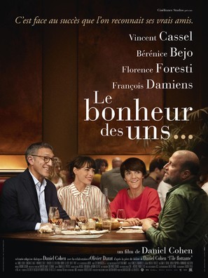 Le bonheur des uns... - French Movie Poster (thumbnail)
