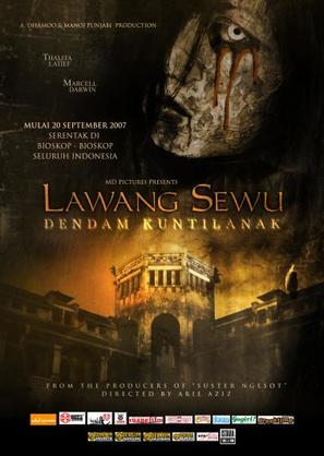 Lawang sewu - Indonesian Movie Poster (thumbnail)