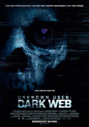 Unfriended: Dark Web - German Movie Poster (thumbnail)