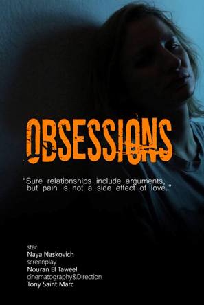 Obsessions - Swiss Movie Poster (thumbnail)