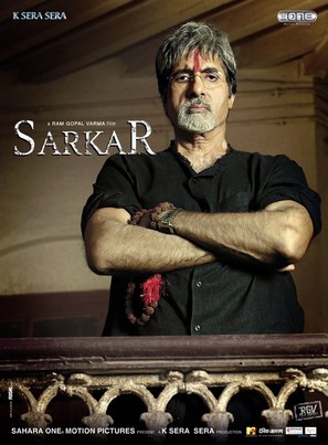 Sarkar - poster (thumbnail)