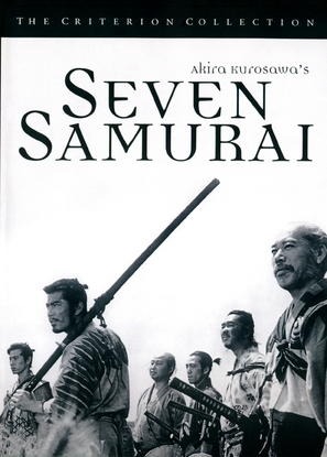 Shichinin no samurai - DVD movie cover (thumbnail)