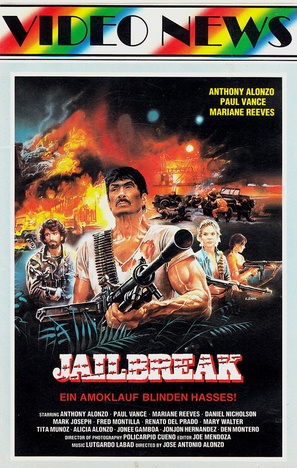 Jailbreak 1958 - German VHS movie cover (thumbnail)