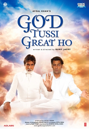 God Tussi Great Ho - Indian Movie Poster (thumbnail)