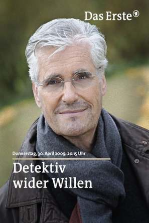 Detektiv wider Willen - German Movie Cover (thumbnail)