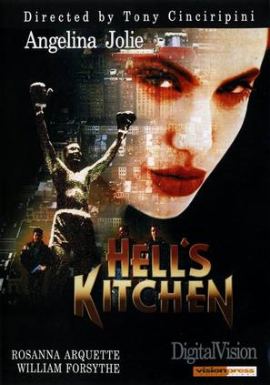 Hell&#039;s Kitchen - Greek Movie Cover (thumbnail)