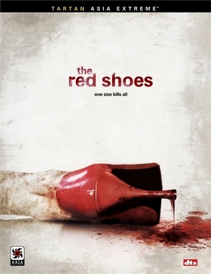 The Red Shoes - DVD movie cover (thumbnail)