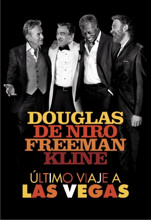 Last Vegas - Argentinian DVD movie cover (thumbnail)