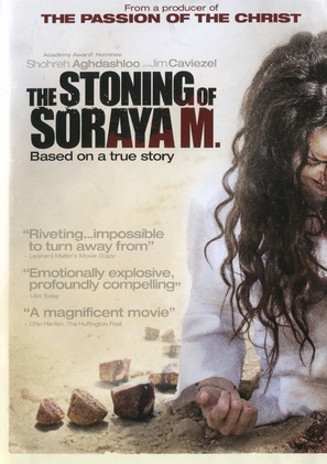 The Stoning of Soraya M. - DVD movie cover (thumbnail)