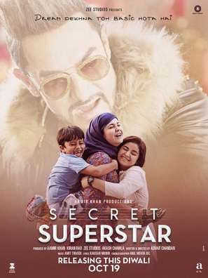 Secret Superstar - Indian Movie Poster (thumbnail)