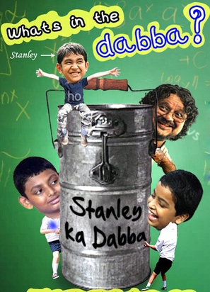 Stanley Ka Dabba - Indian Movie Poster (thumbnail)