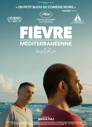 Mediterranean Fever - French Movie Poster (thumbnail)