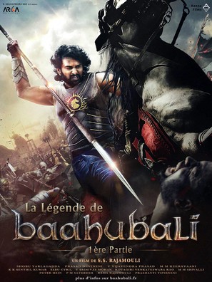 Baahubali: The Beginning - French Movie Poster (thumbnail)