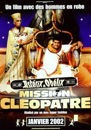 Ast&eacute;rix &amp; Ob&eacute;lix: Mission Cl&eacute;op&acirc;tre - French Teaser movie poster (thumbnail)