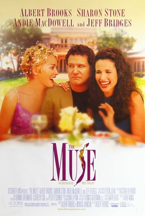 The Muse - Movie Poster (thumbnail)