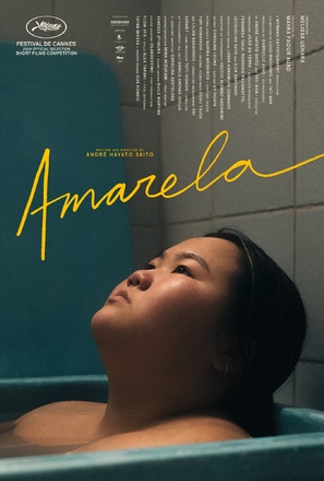 Amarela - International Movie Poster (thumbnail)