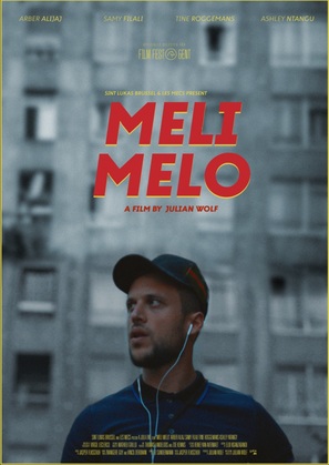The Mish Mash - Belgian Movie Poster (thumbnail)