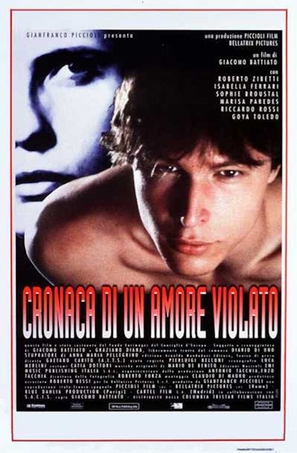 Cronaca di un amore violato - Italian Movie Poster (thumbnail)