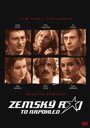 Zemsk&yacute; r&aacute;j to na pohled - Czech Movie Poster (thumbnail)