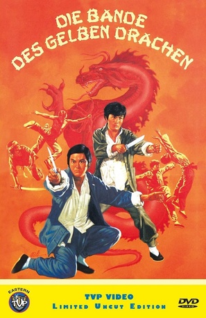 Da sha shou - German DVD movie cover (thumbnail)