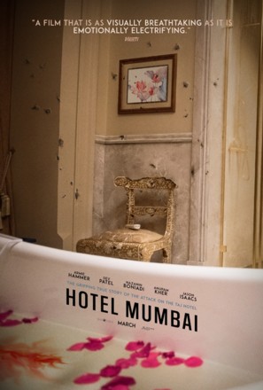 Hotel Mumbai - Australian Movie Poster (thumbnail)