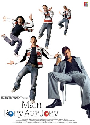 Main Rony Aur Jony - Indian Movie Poster (thumbnail)