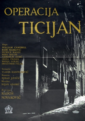 Operacija Ticijan - Yugoslav Movie Poster (thumbnail)