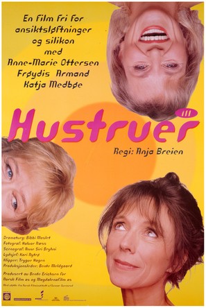 Hustruer III - Norwegian Movie Poster (thumbnail)