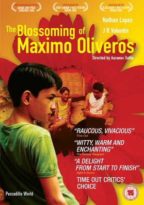 Ang pagdadalaga ni Maximo Oliveros - British DVD movie cover (thumbnail)