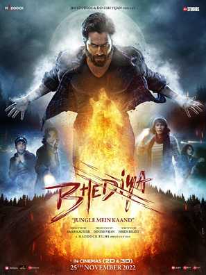 Bhediya - Indian Movie Poster (thumbnail)