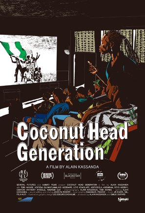 Coconut Head Generation - International Movie Poster (thumbnail)