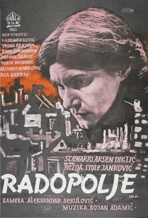 Radopolje - Yugoslav Movie Poster (thumbnail)
