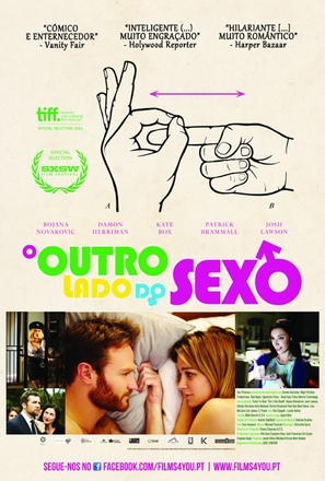 The Little Death - Portuguese Movie Poster (thumbnail)