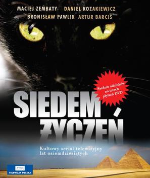 &quot;Siedem zyczen&quot; - Polish Movie Cover (thumbnail)