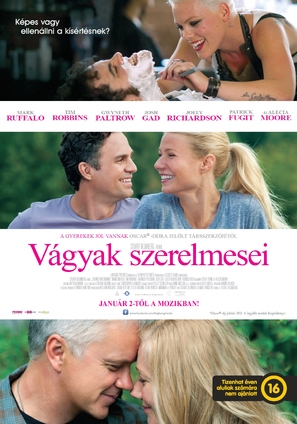 Thanks for Sharing - Hungarian Movie Poster (thumbnail)