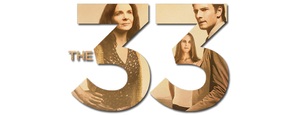 The 33 - Logo (thumbnail)