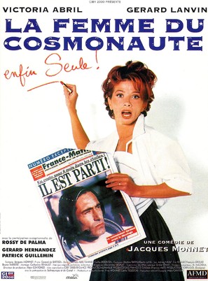 La femme du cosmonaute - French Movie Poster (thumbnail)