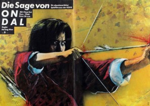 Ondal ch&ocirc;n - German Movie Poster (thumbnail)