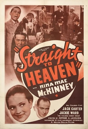 Straight to Heaven - Movie Poster (thumbnail)