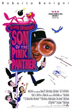 Son of the Pink Panther - Movie Poster (thumbnail)