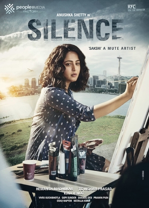 Silence - Indian Movie Poster (thumbnail)