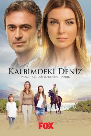 &quot;Kalbimdeki Deniz&quot; - Turkish Movie Poster (thumbnail)
