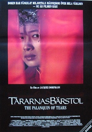 Le palanquin des larmes - Swedish Movie Poster (thumbnail)