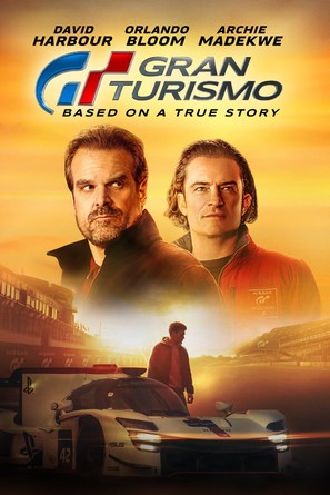Gran Turismo - Movie Cover (thumbnail)