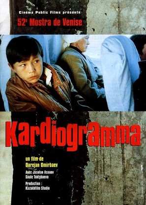 Kardiogramma - French Movie Poster (thumbnail)