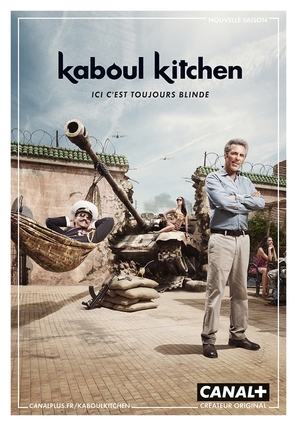 &quot;Kaboul Kitchen&quot; - French Movie Poster (thumbnail)