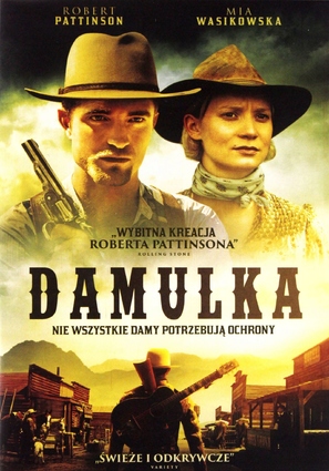Damsel - Polish Movie Cover (thumbnail)